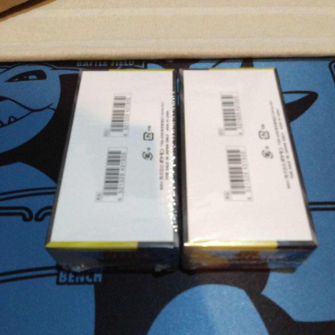 ポケモンカード　ポケカ　メガドリームex　シュリンク付き　box　未開封
