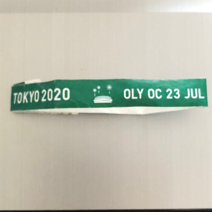 東京オリンピック開会式入場リストバンド非売品