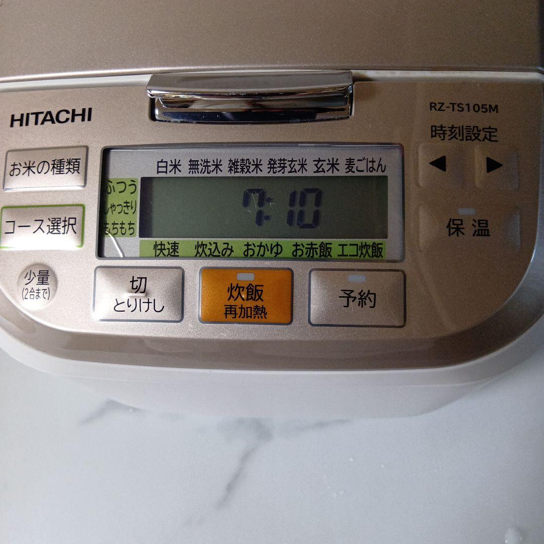 2023年製　HITACHI IH炊飯器 RZ-TS105M　5.5合炊き