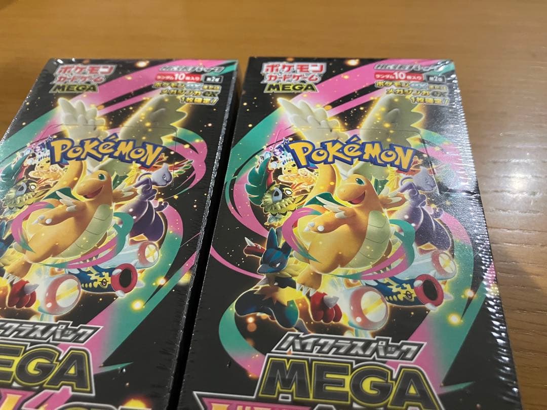 ポケモンカード MEGAドリームex 2box 新品未開封シュリンク付き
