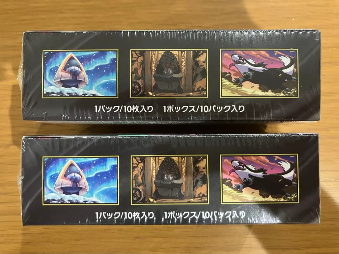 ポケモンカード MEGAドリームex 2box 新品未開封シュリンク付き