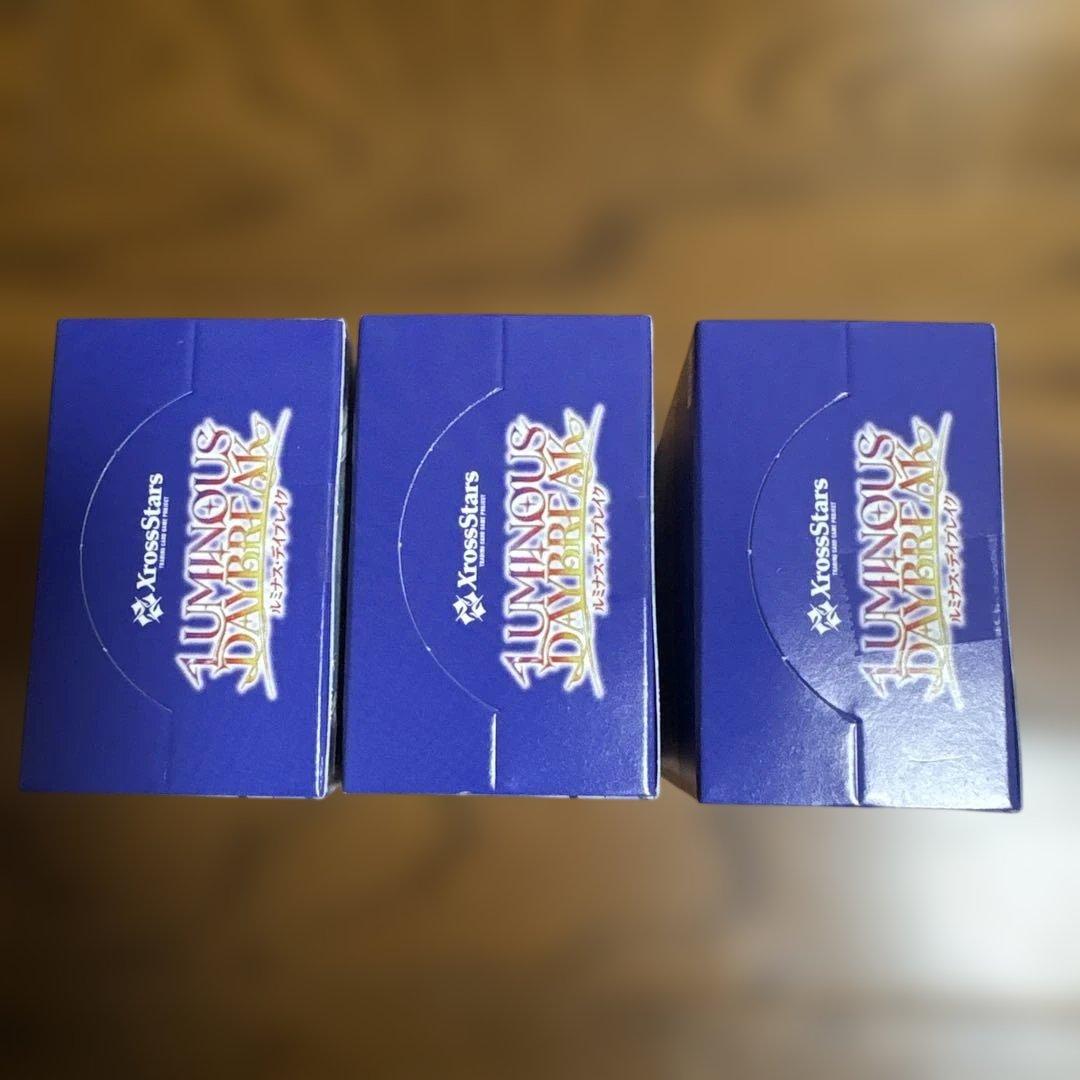 【新品未開封品】クロススターズ　ルミナス・デイブレイク3box