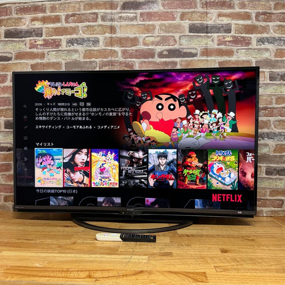 SHARP 50V型 4K 液晶テレビ AQUOS 4T-C50AM1 アプリ○