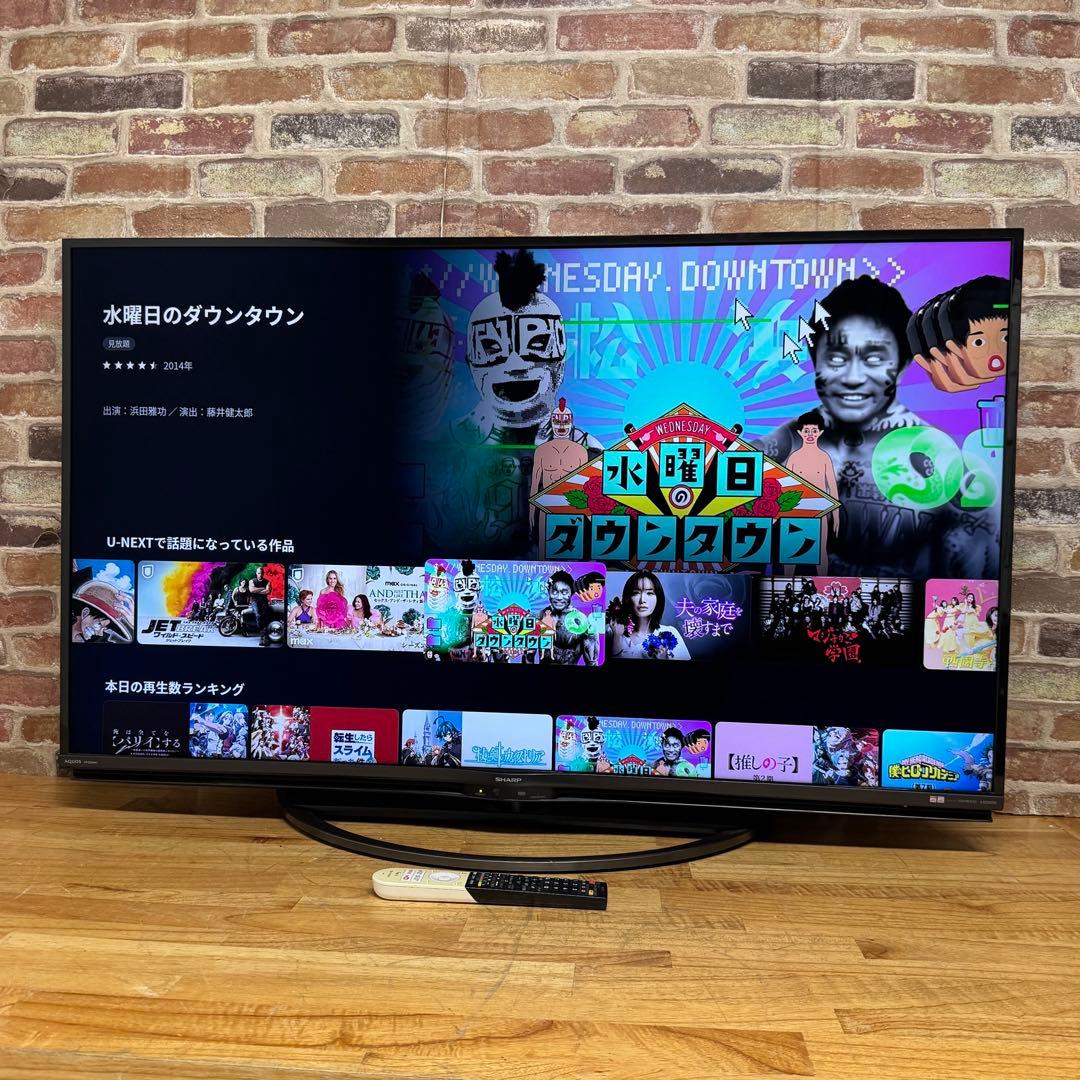 SHARP 50V型 4K 液晶テレビ AQUOS 4T-C50AM1 アプリ○