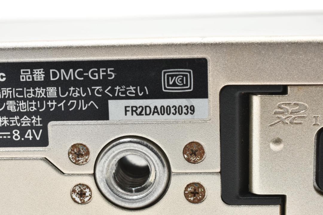美品 パナソニック DMC-GF5 ミラーレスデジタルカメラボディ ゴールド