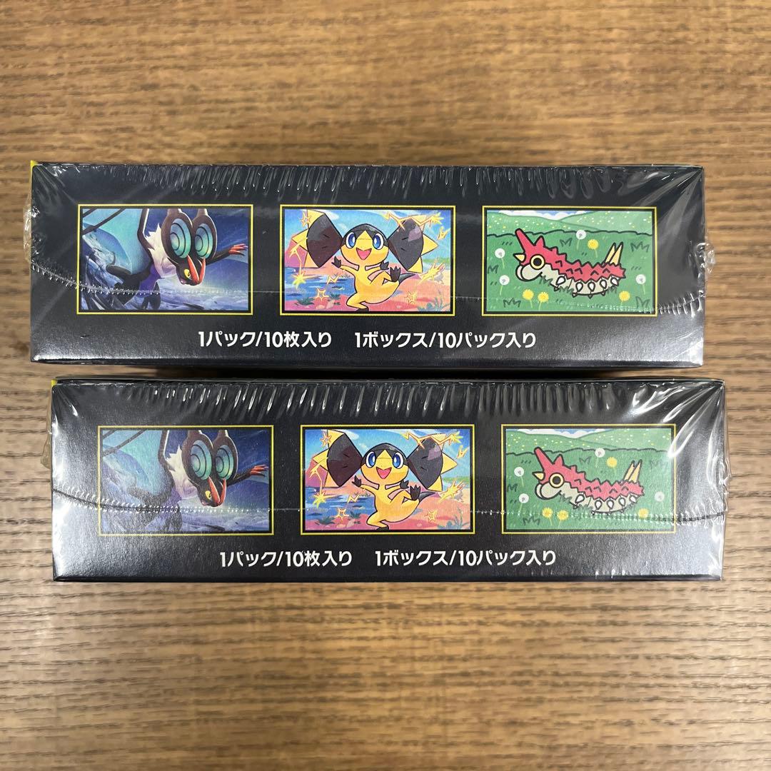シュリンク付きポケモンカードMEGA ハイクラスパック　ドリーム ex　2BOX
