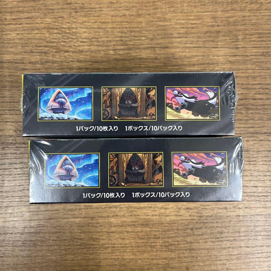 シュリンク付きポケモンカードMEGA ハイクラスパック　ドリーム ex　2BOX
