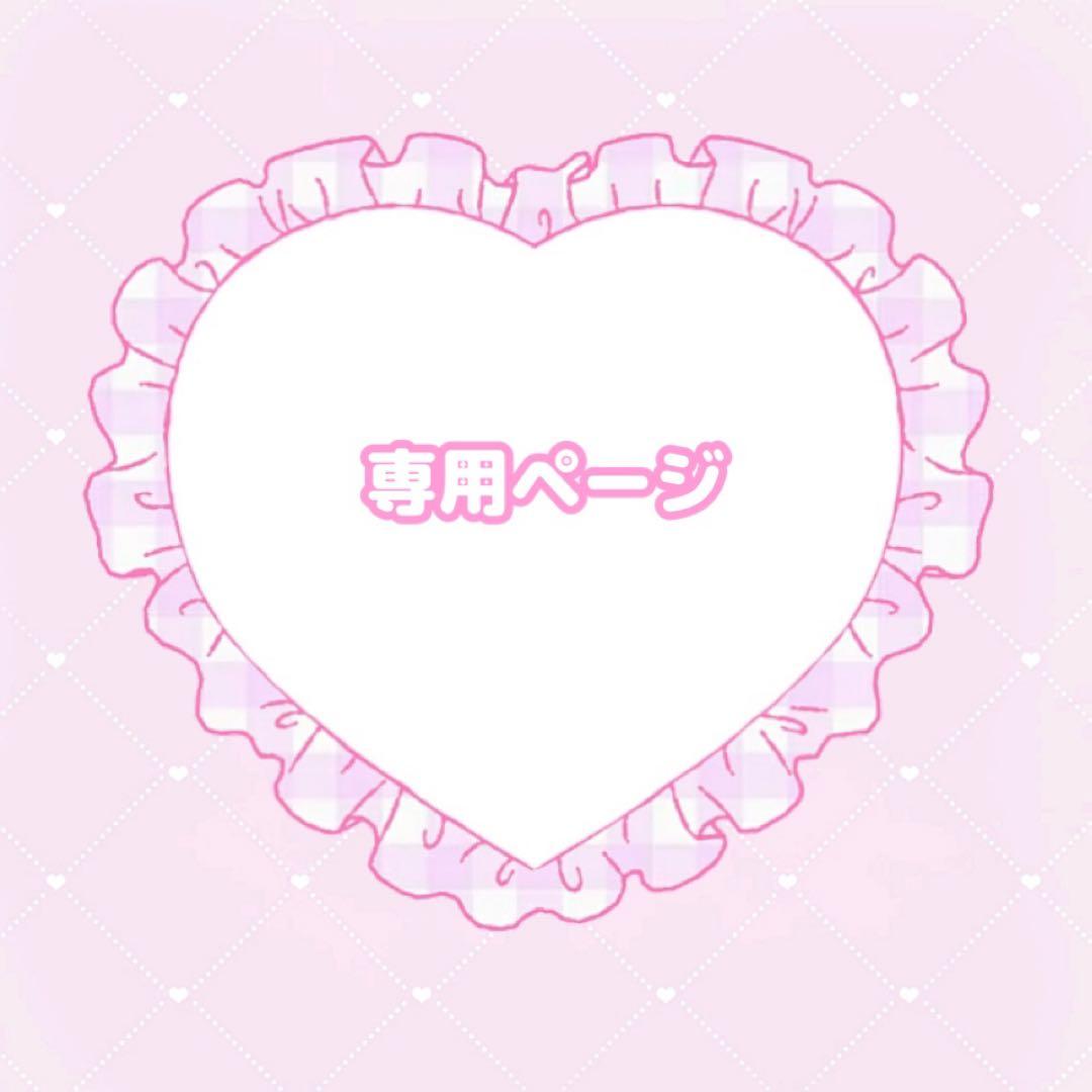 ❤︎ ネイルチップ