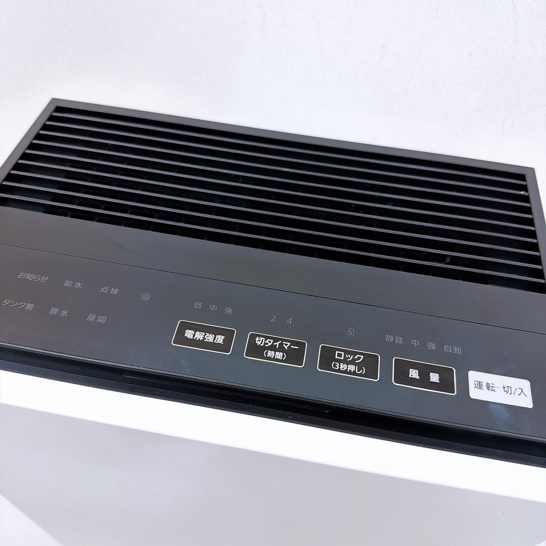 【美品】Panasonic ジアイーノ F-MV1000 空間除菌脱臭機