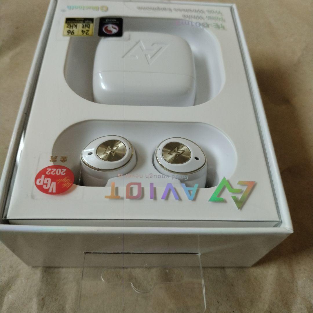 【新品未使用】AVIOT TE-D01m2 ワイヤレスイヤホン ポーラーホワイト
