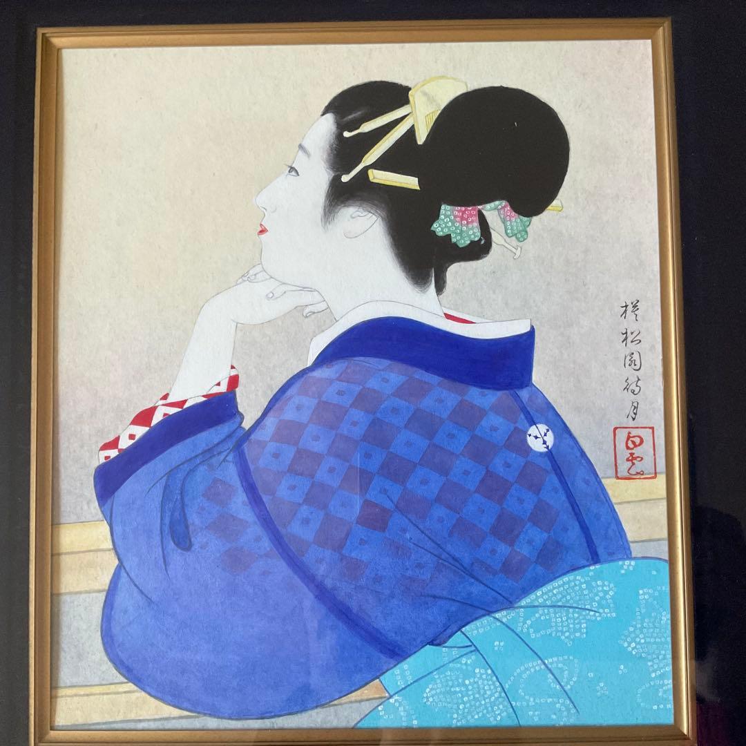 【模写 肉筆画】　上村松園　『待月』