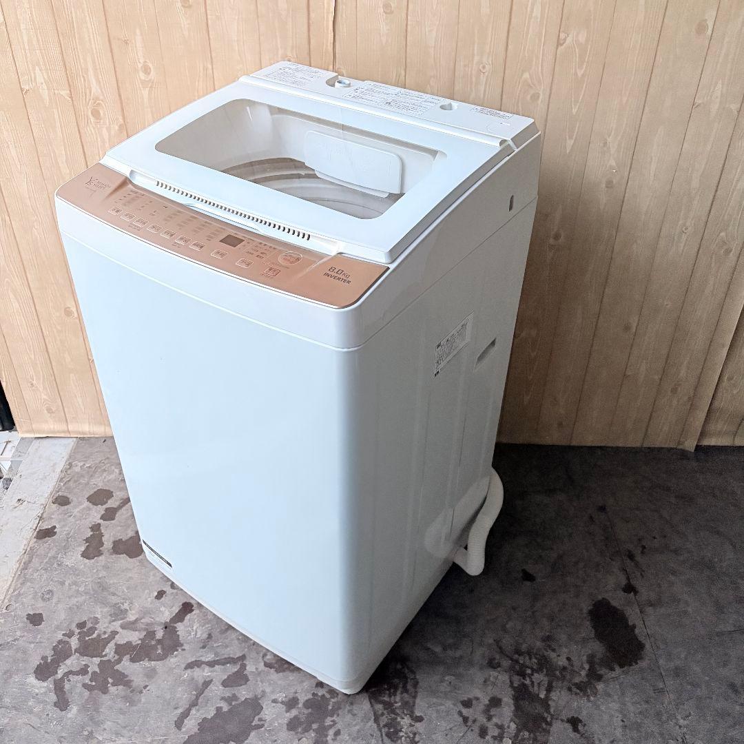 配送設置無料！ゴールド純正whirlpool低騒音・大容量おしゃれ洗濯機！美品