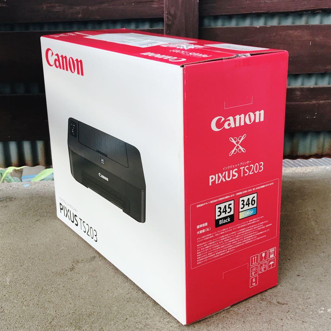 プリンター TS203 CANON 本体 キャノン 新品 印刷機 UQ38