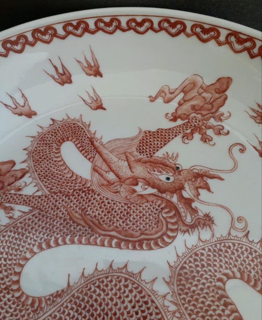 【極細密画❗】中国美術　中国陶磁器　古玩『乾隆年製』銘　五爪龍図　25.1cm盤