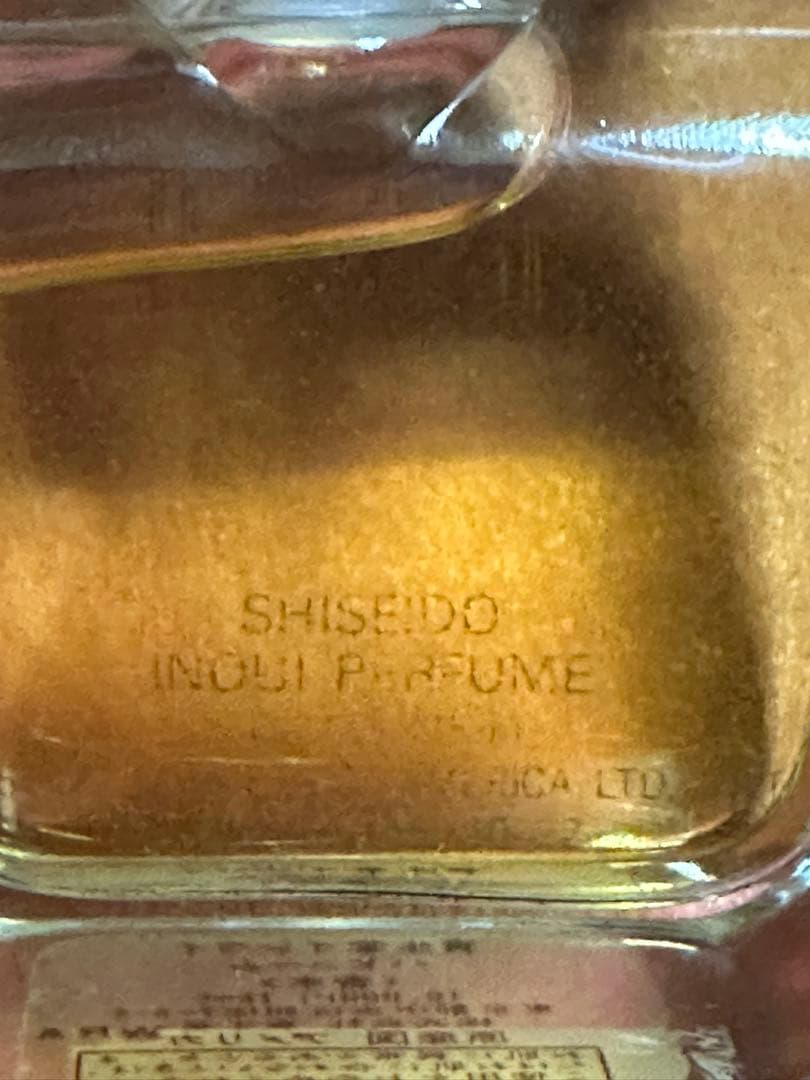 資生堂　インウイ　オードパルファム　INOU Eau de Parfum