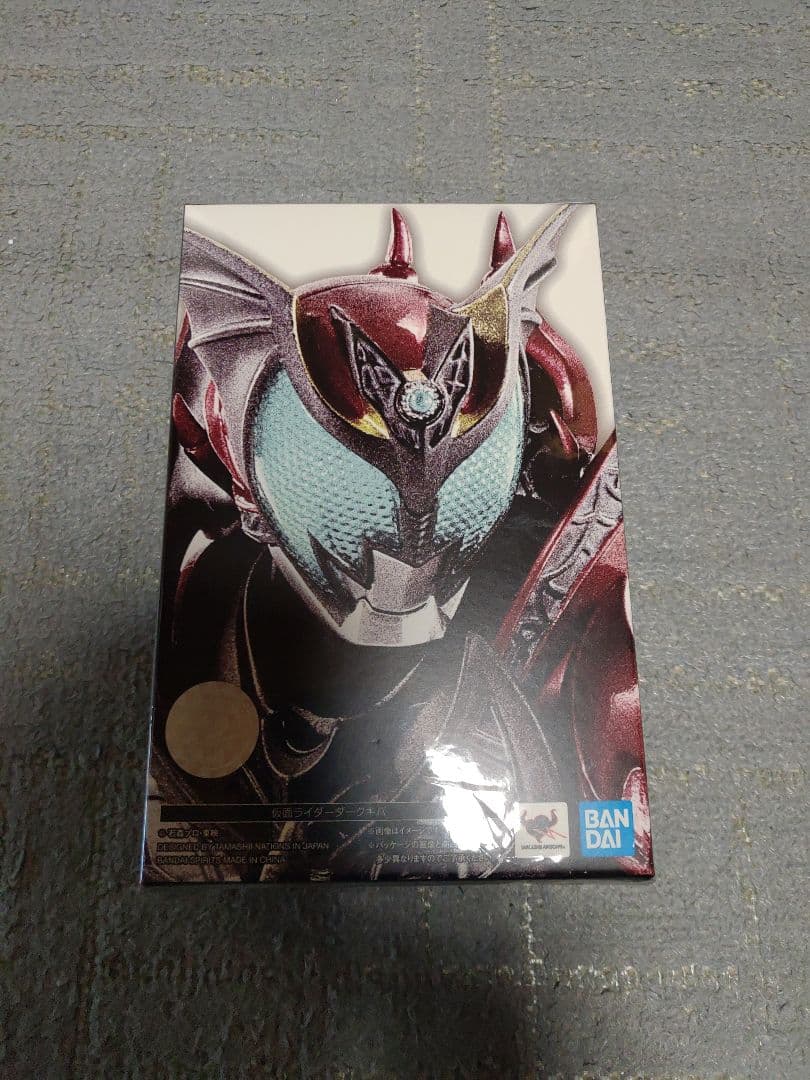 S.H.Figuarts（真骨彫製法）仮面ライダーキバシリーズ　4点セット
