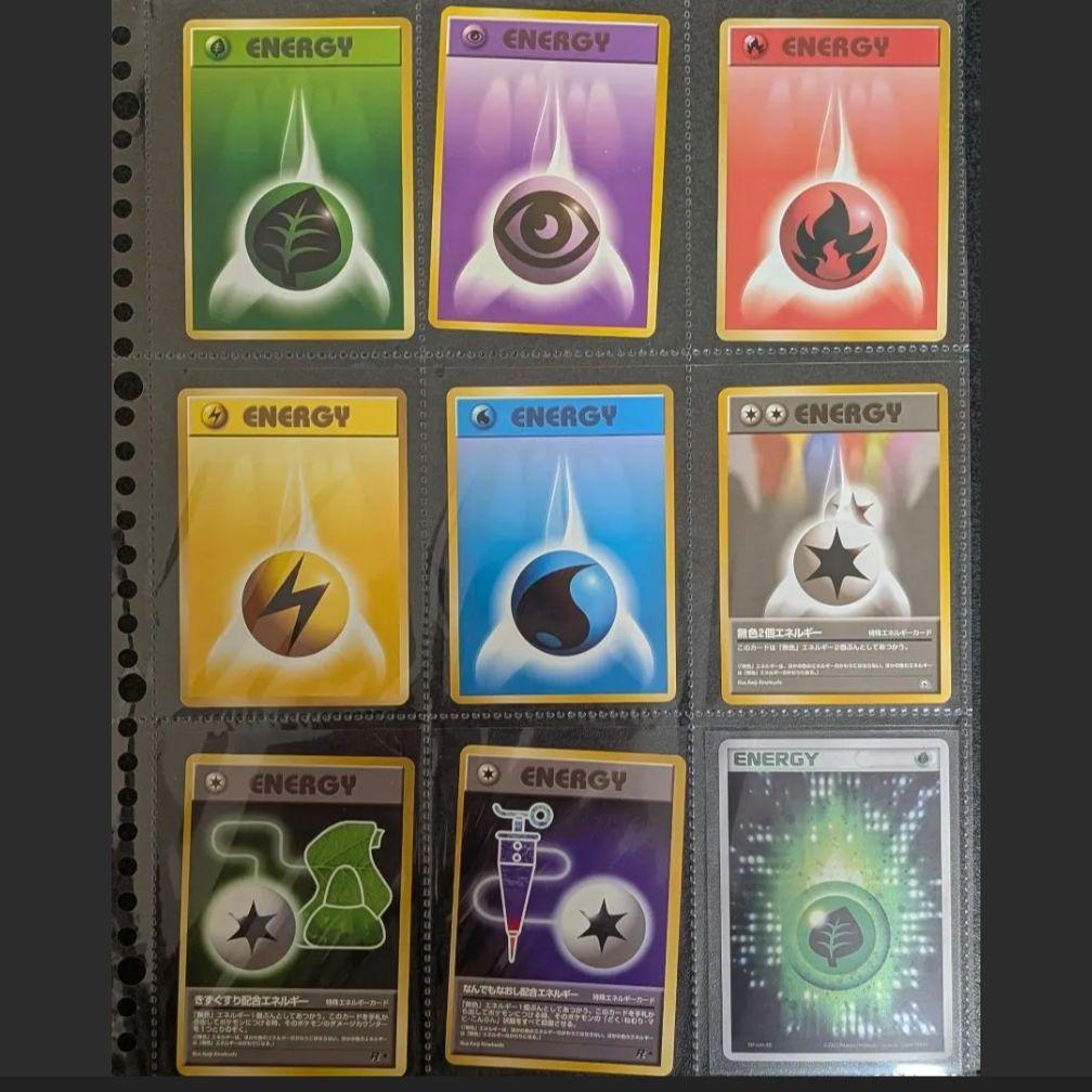 ト*読様 ポケモンカード 旧裏多め