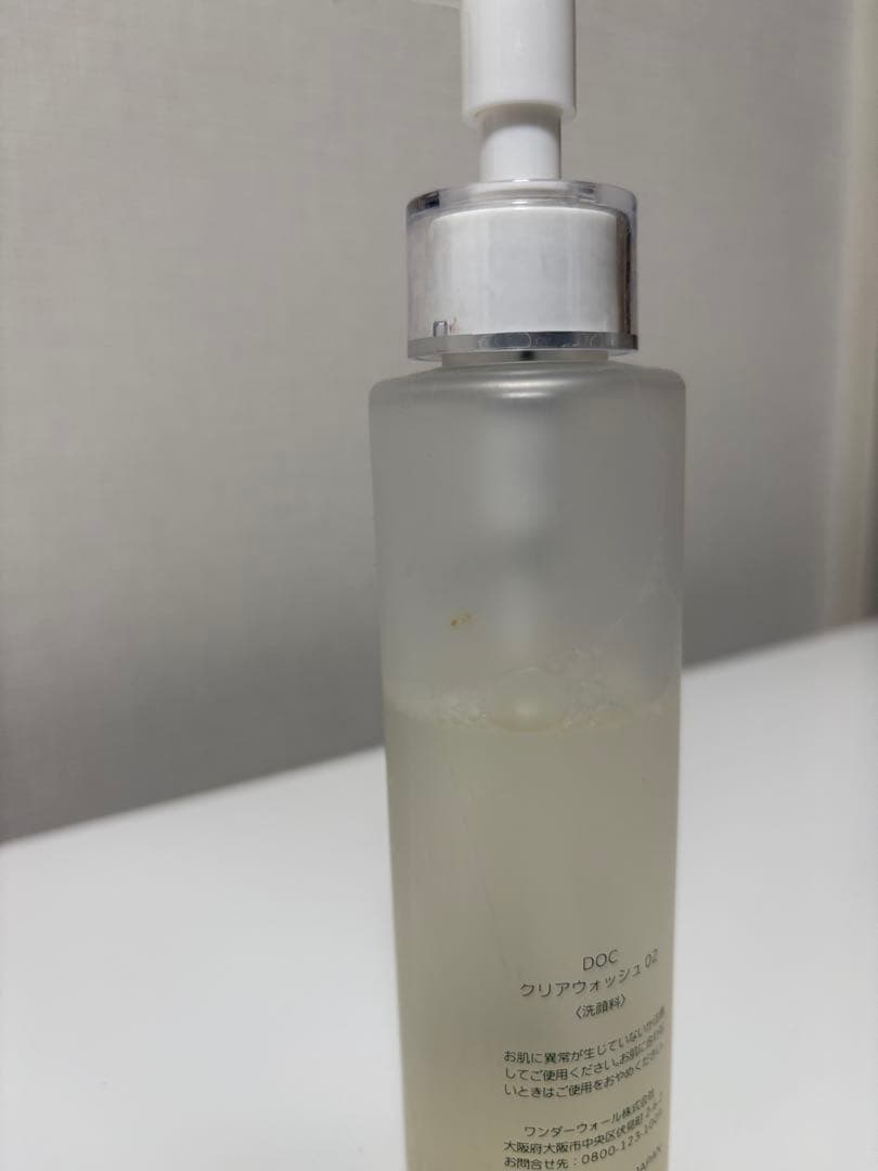 【使用品】DOC クリアウォッシュ 02 200ml ポンプ式