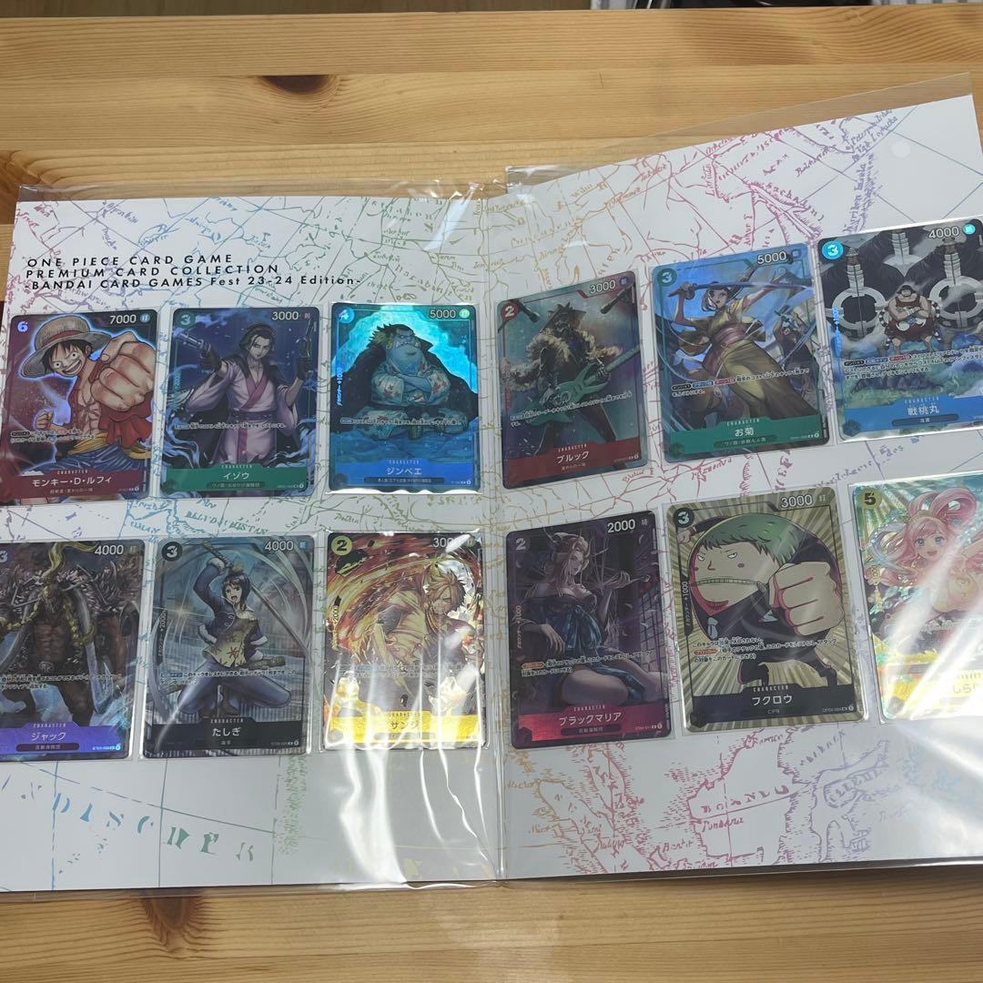 ワンピースカード　プレミアムカードコレクション カードゲームフェス　未開封