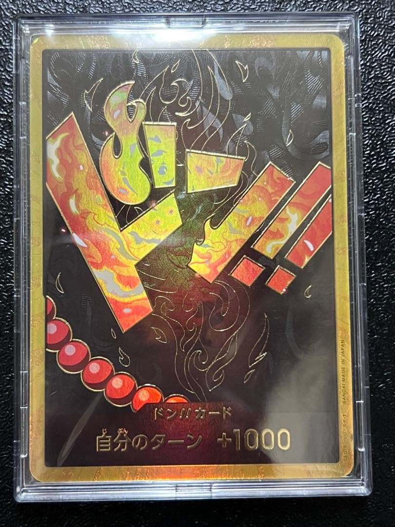 スーパーパラレル ドン!!カード エース 金ドン