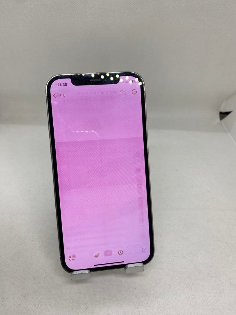 Iphone 12 Pro 256GB Sim フリー　03034