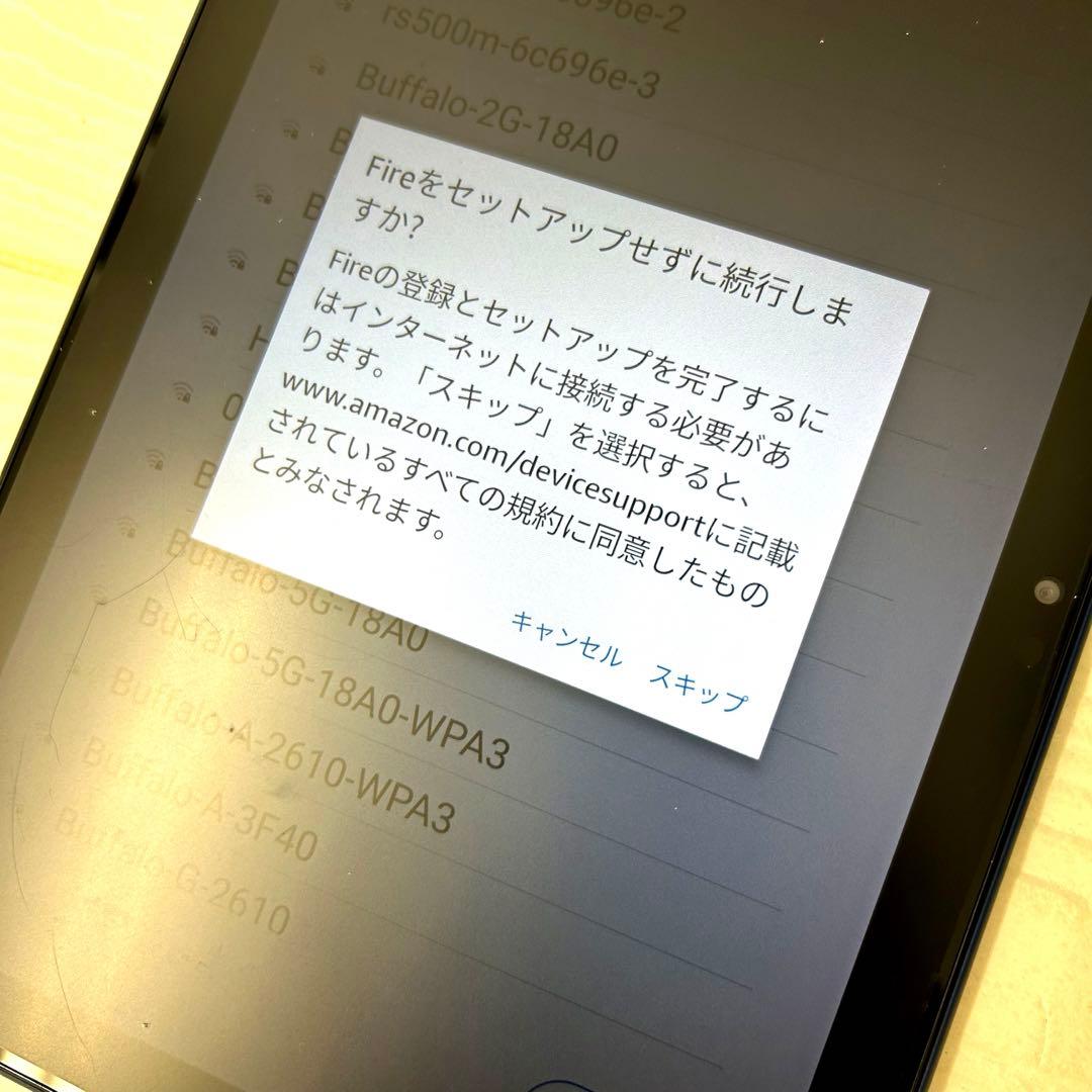即購入可 翌日発送 美品 Amazon アマゾン Fire HD 10 11世代