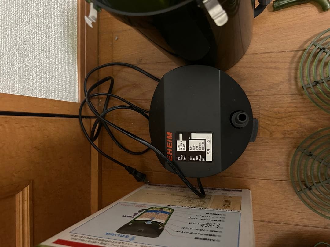 エーハイム外部フィルター2215 50/60hz