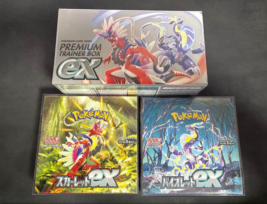 新品 スカーレットex バイオレットex プレミアムトレーナーボックス ex
