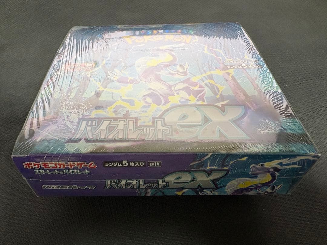 新品 スカーレットex バイオレットex プレミアムトレーナーボックス ex