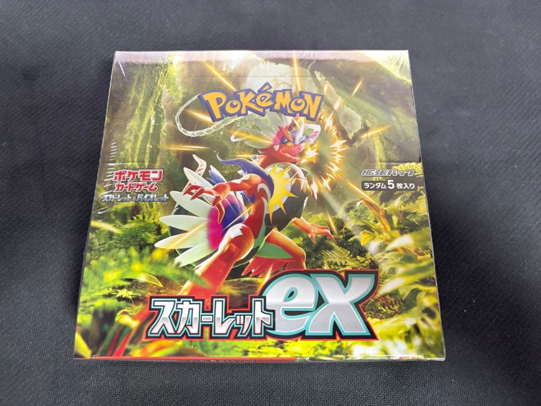 新品 スカーレットex バイオレットex プレミアムトレーナーボックス ex