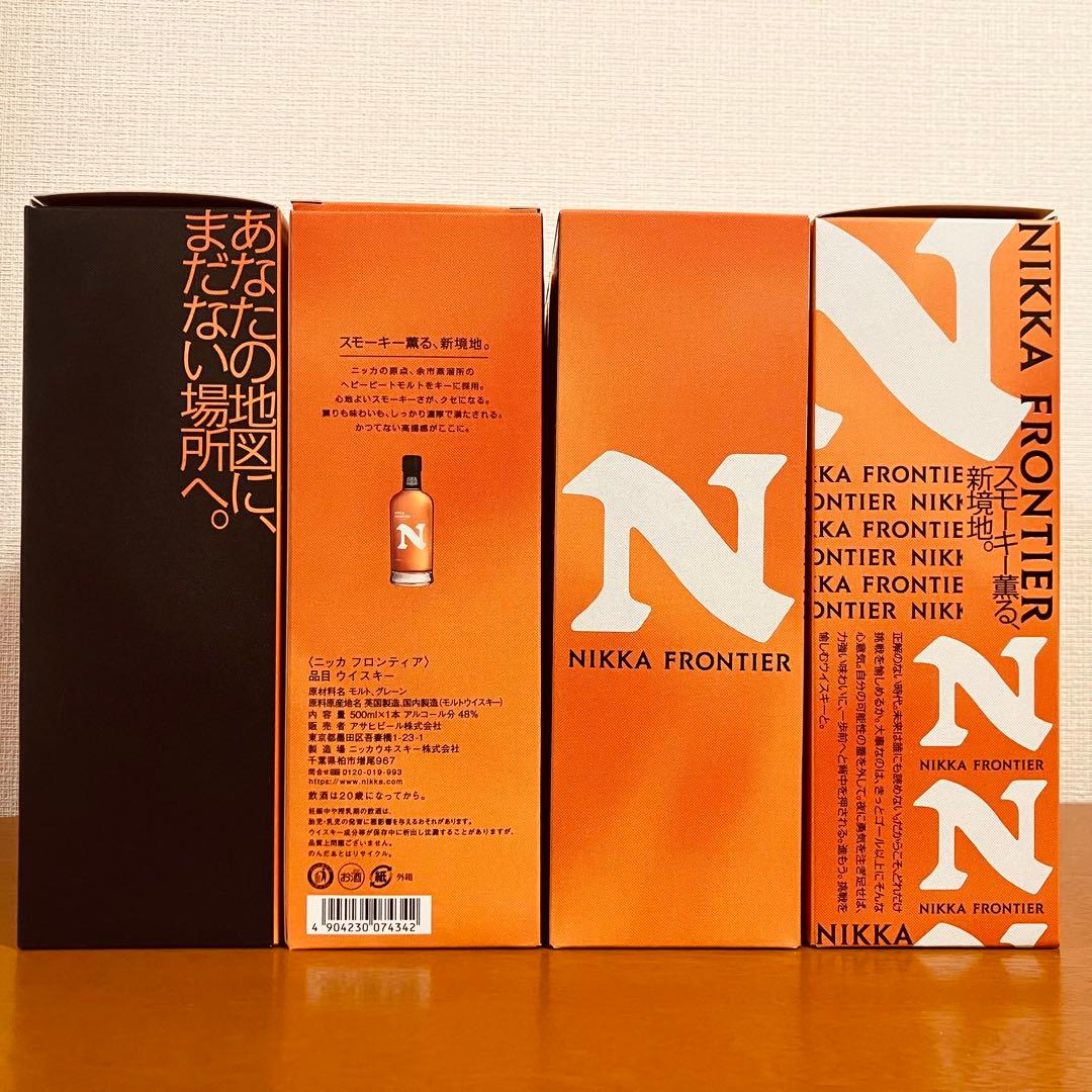 ニッカ フロンティア 12本 箱付き 500ml NIKKA FRONTIER