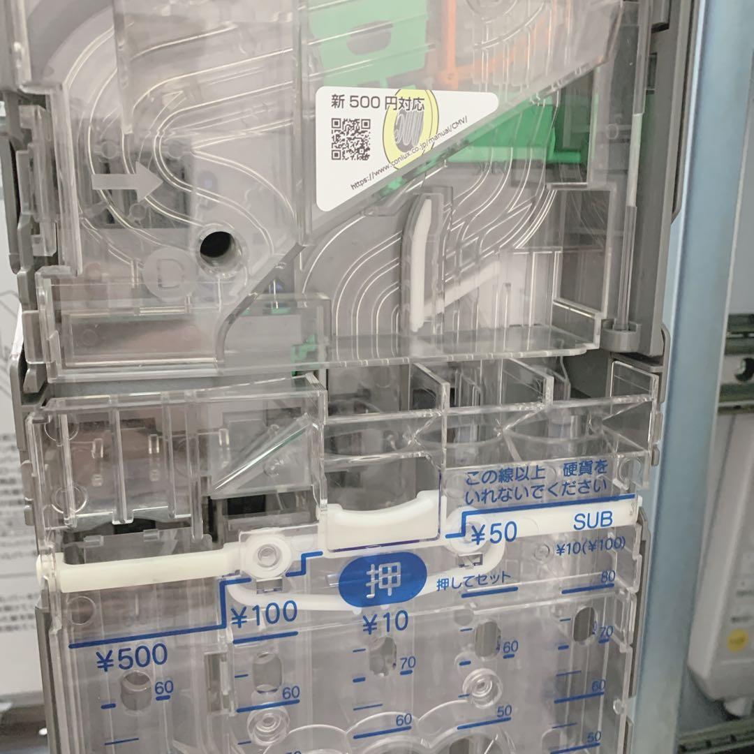 【新品級・保証付】GLORY製 券売機 VT-S20 新紙幣使用可 グローリー