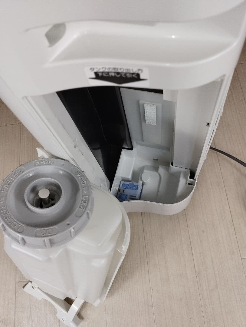 SHARP 加湿空気清浄機 KC-H50-W 2020年製