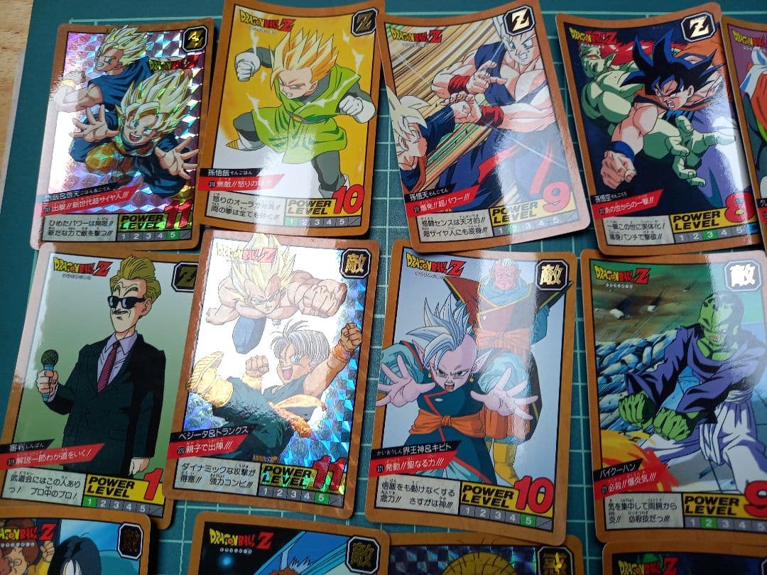ドラゴンボールZ　スーパーバトル　パート9　 フルコンプリート