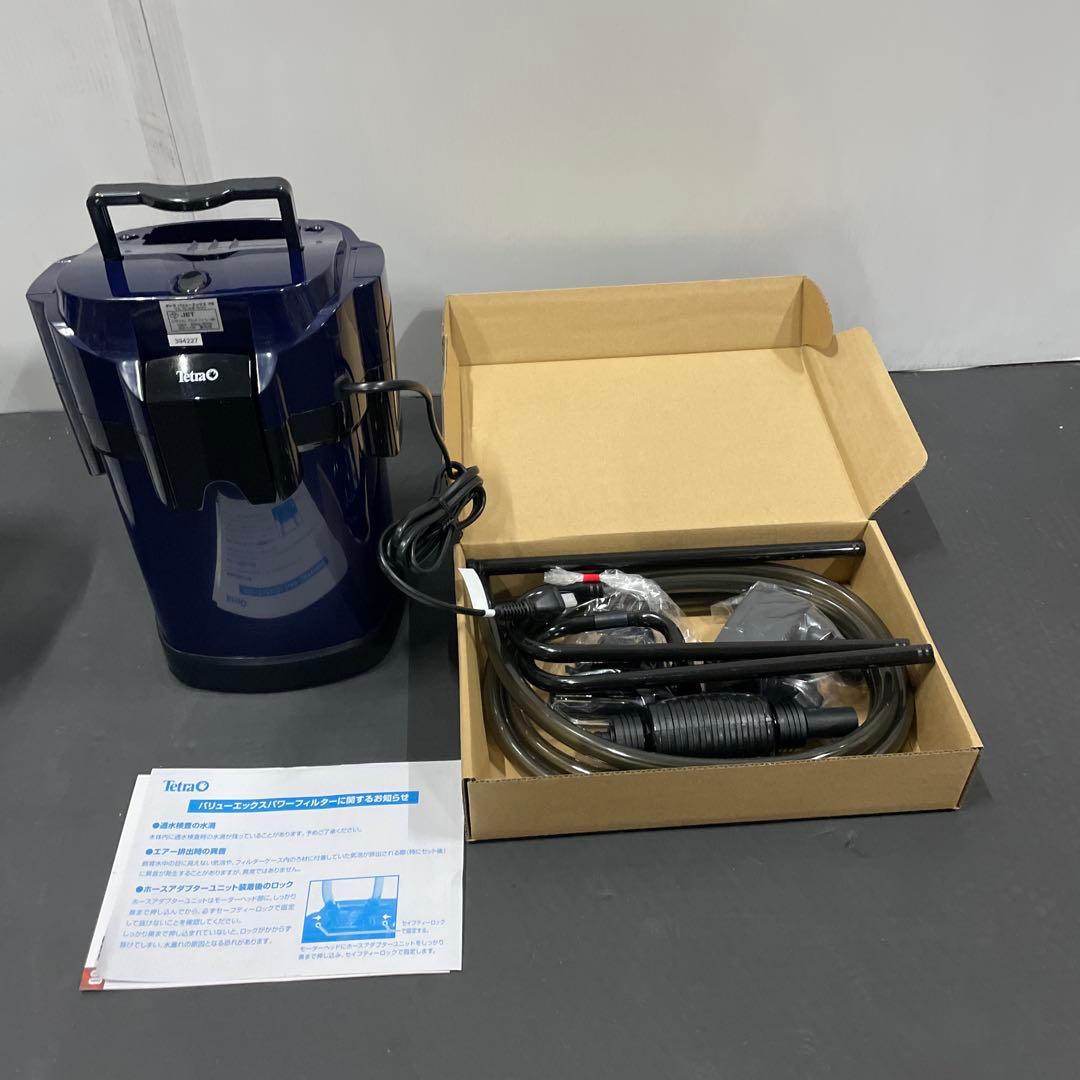 フィルター・ポンプ・ろ材 Tetra EX Power Filter VX-75