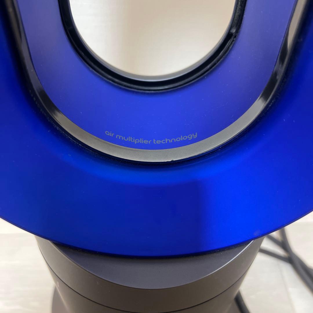 ダイソン dyson AM09 hot+cool