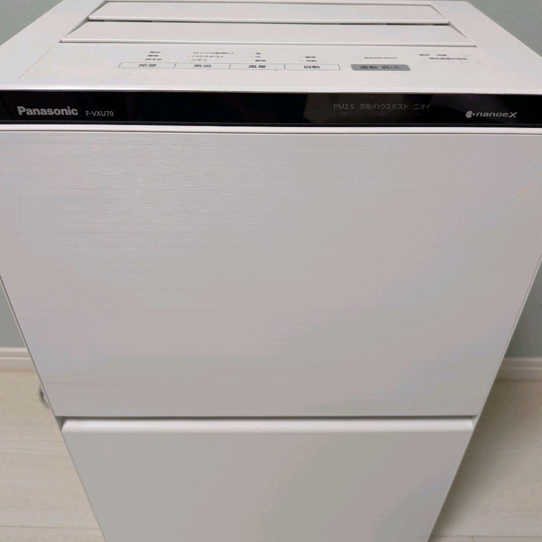 【美品】Panasonic／パナソニック 加湿空気清浄機 F-VXU70