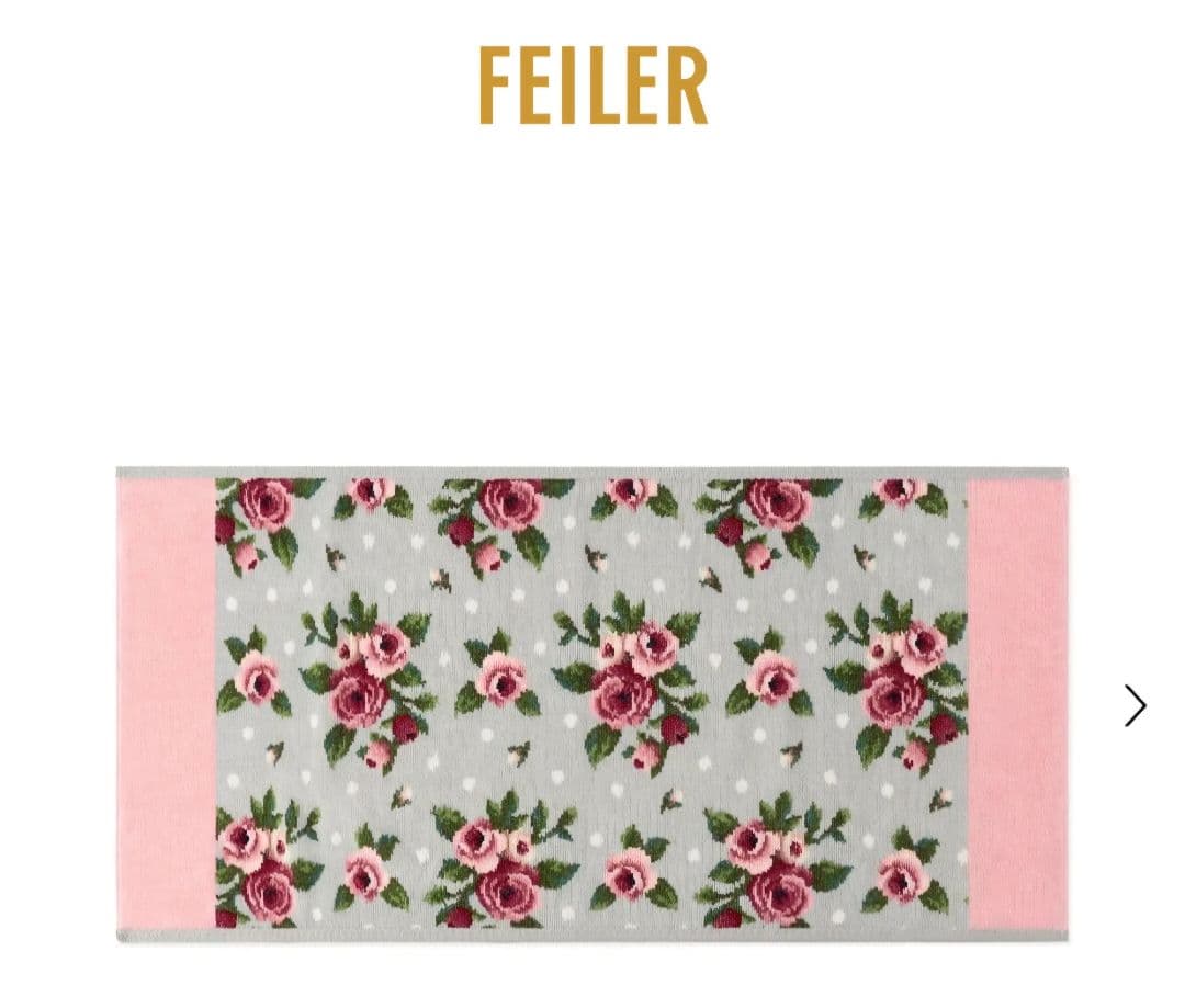 【箱入】FEILER マイジュリエット ハンドタオル