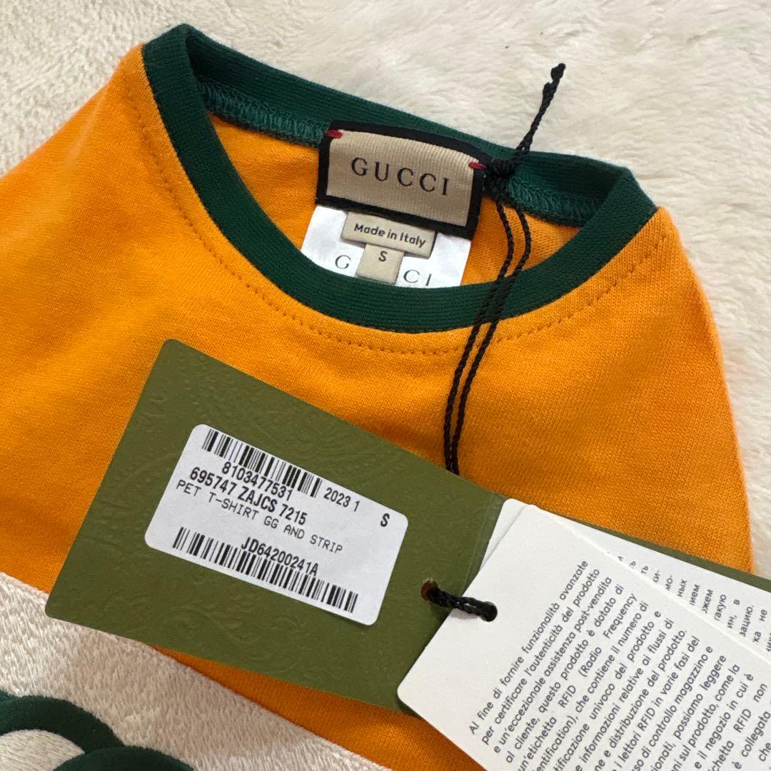 GUCCI 犬服 オレンジ Sサイズ GGロゴ