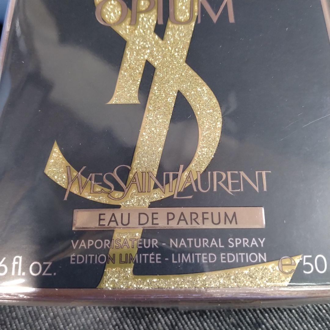 ☆未開封・YSL ブラックオピウム オーデパルファム リミテッドエディション☆