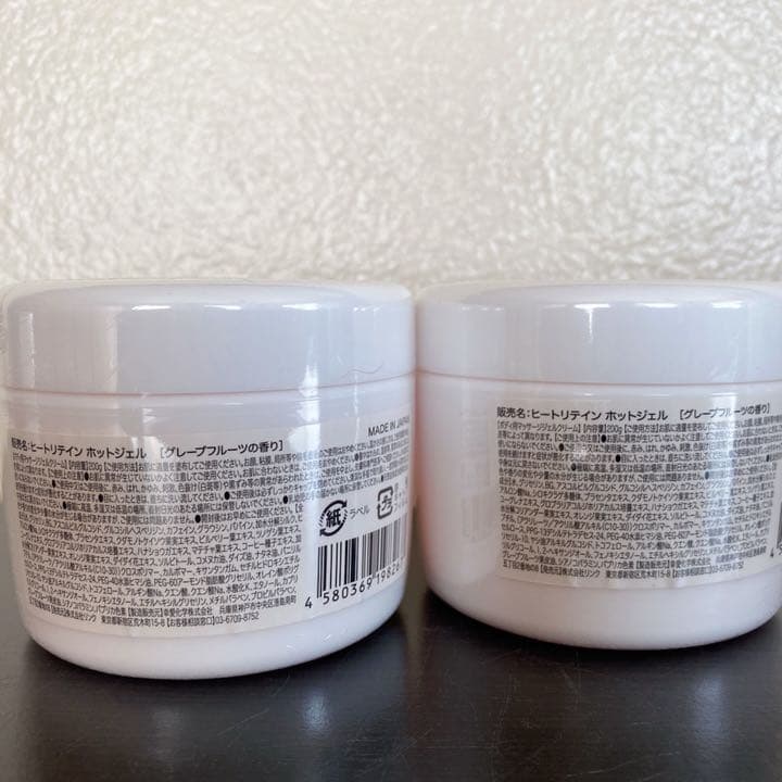 HEAT RETAIN HOT GEL (ヒートリテイン　ホットジェル) 未使用