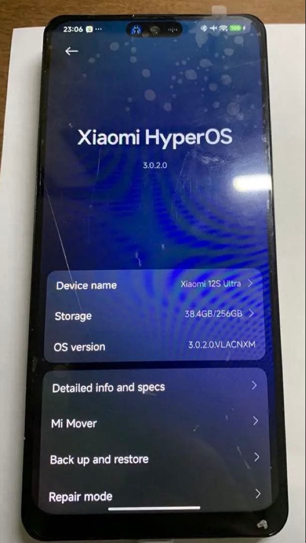 Xiaomi 12S Ultra 256GB 本体　デュアルSim　ジャンク