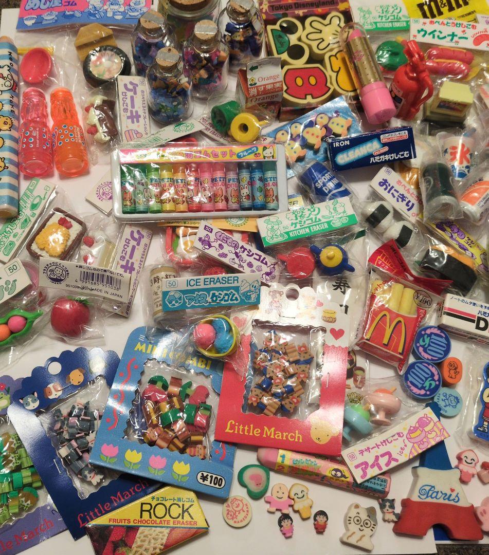 消しゴムセット　まとめ売り