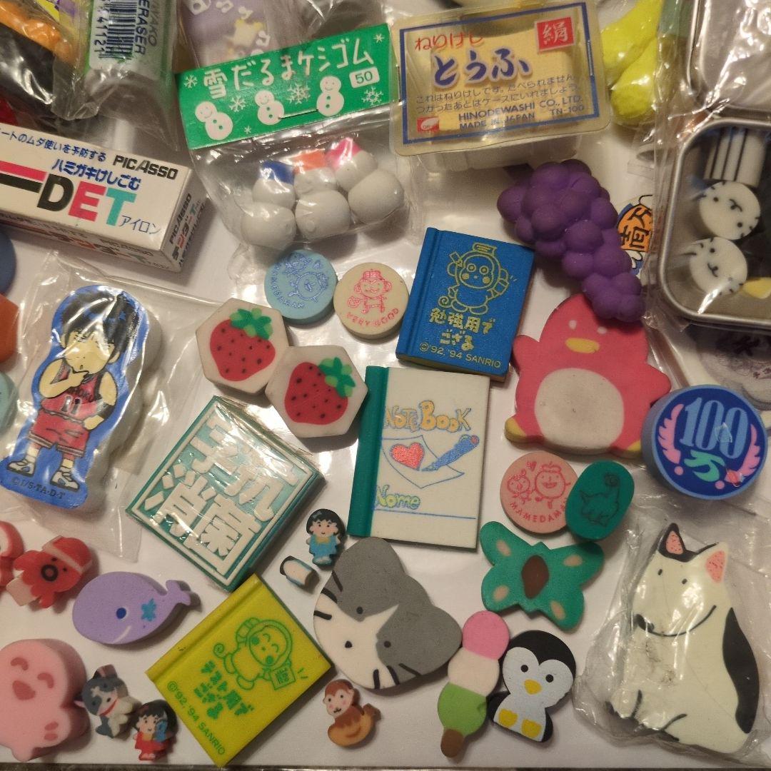 消しゴムセット　まとめ売り