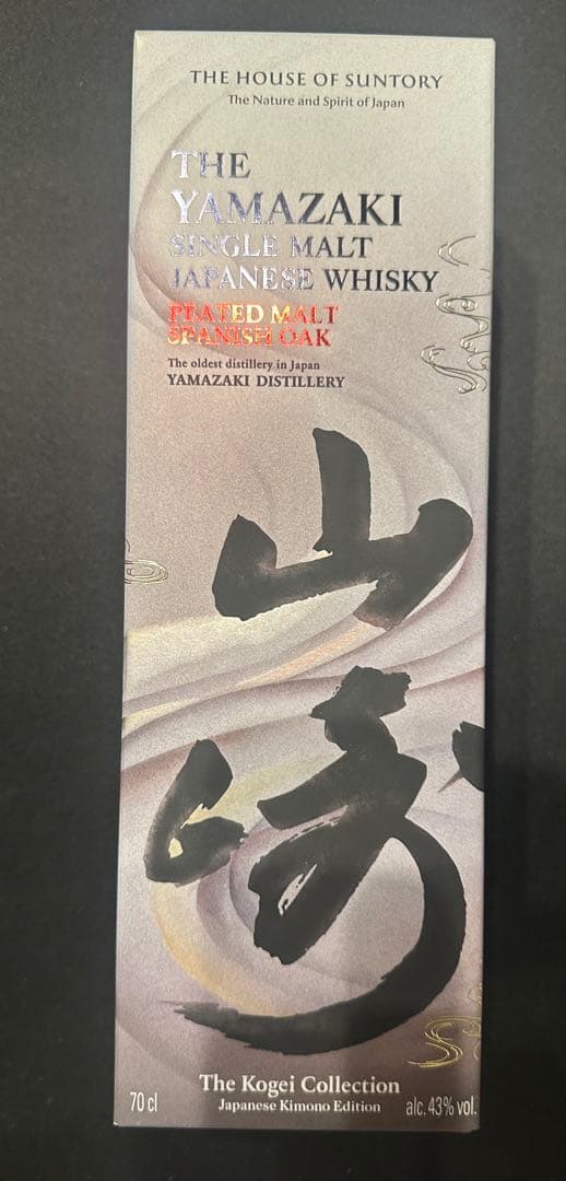 ウイスキー Yamazaki Single Malt Whisky 700ml 43%