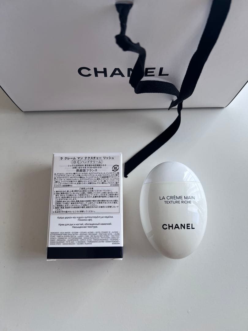 【新品・未使用】CHANEL ラクレームマンテクスチャードゥース ハンドクリーム