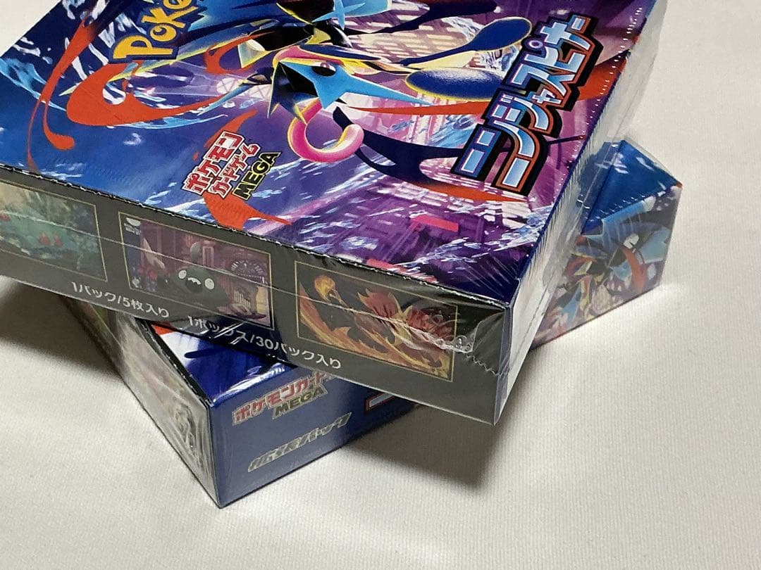 ニンジャスピナー　2Boxシュリンク未開封品