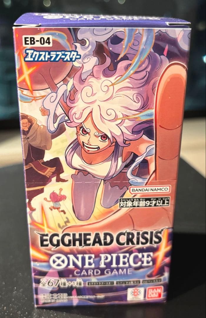 ONE PIECE カードゲーム EGGHEAD CRISIS EB-04