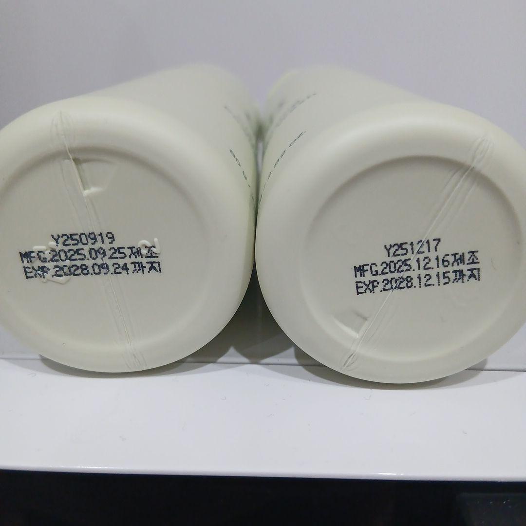 インセルダムクレンジングパウダーCleansing Powder Wash