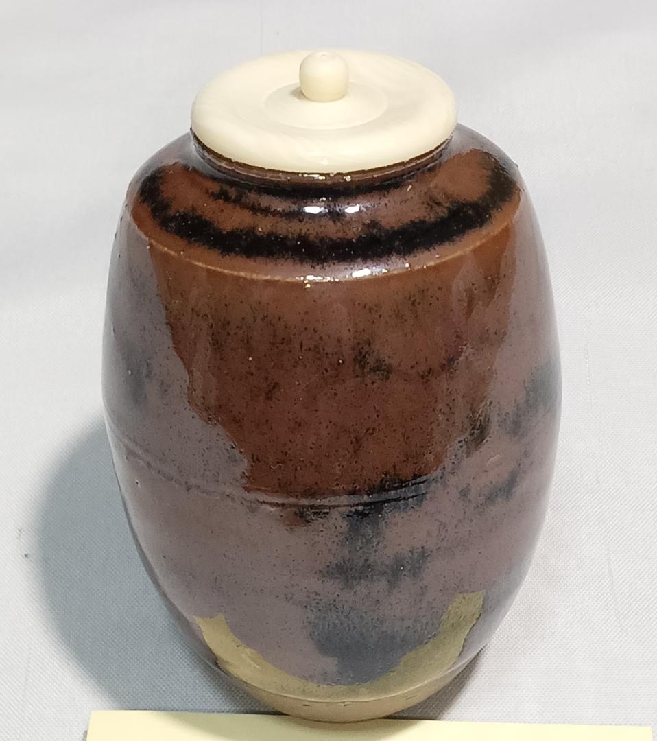 茶道具　瀬戸赤津　窯屋山口　３代目山口錠鉄（正悟）作　古瀬戸肩衝茶入　超美品！！